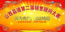 車 4s 底紋圖片