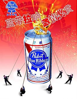 啤酒海報圖片