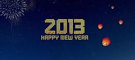 新年快樂 煙火孔明燈圖片