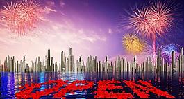 开盘 报广 户外用图图片