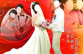 結(jié)婚背景圖圖片