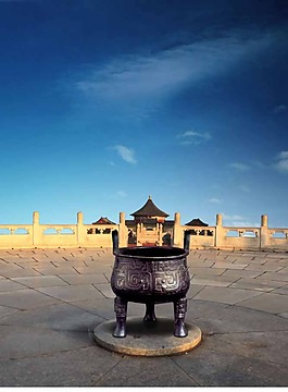 中國元素