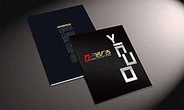 畫冊(cè)模版