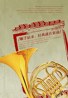 房地產(chǎn)廣告