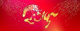 馬年圖片