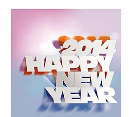 2014馬年設(shè)計(jì)圖片