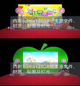 舞臺設(shè)計(jì)圖片