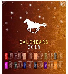 2014馬年日歷圖片