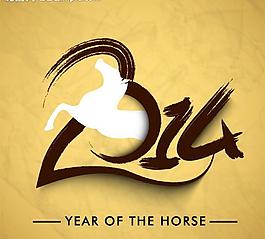 2014馬年背景圖片