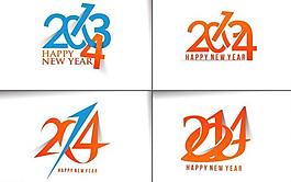 2014年字體設(shè)計(jì)圖片