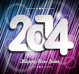 2014新年背景圖片