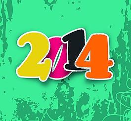 2014年字體設(shè)計(jì)圖片