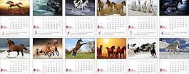 馬年2014日歷臺歷圖片