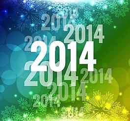 2014新年背景圖片