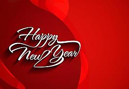 2014新年海報背景圖片