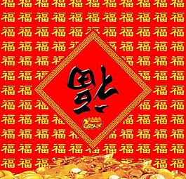 2014年海報圖片