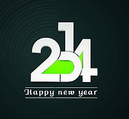 2014年字體設(shè)計(jì)圖片