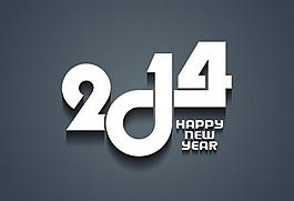 2014年字體設(shè)計(jì)圖片