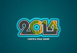 2014新年海報(bào)背景圖片