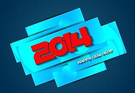 2014新年背景圖片