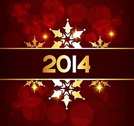 2014新年背景圖片