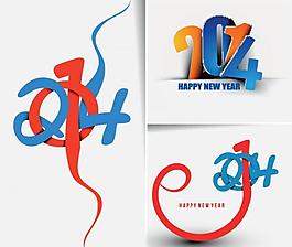 2014年字體設(shè)計圖片