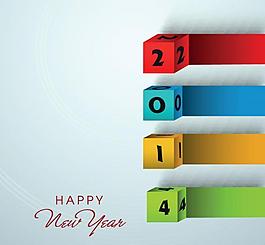 2014年字體設(shè)計圖片