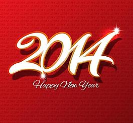 2014年字體設計圖片