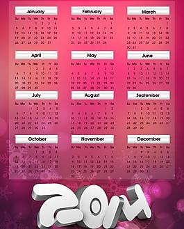 2014年歷模板圖片
