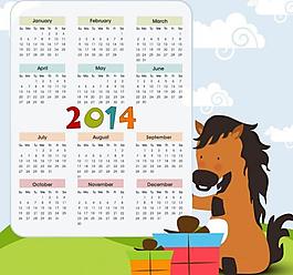 2014年日歷圖片