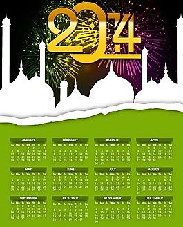 2014年年歷模板圖片