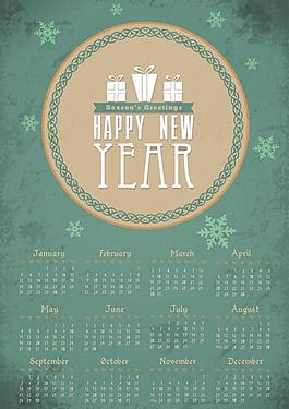 2014年年歷模板圖片