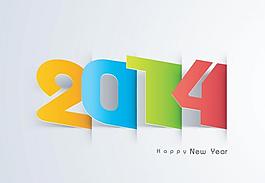 2014新年字體設(shè)計圖片