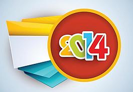 2014年字體設計圖片