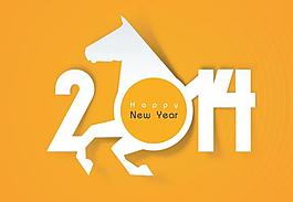 2014年字體設(shè)計(jì)圖片