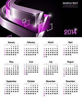 2014年日歷圖片