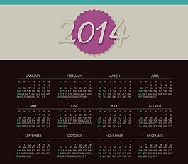 2014年日歷圖片
