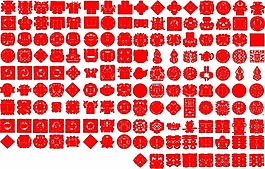 百喜百福