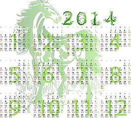 2014年日歷圖片