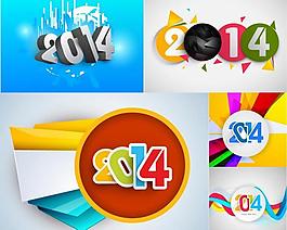 炫彩2014海報(bào)矢量圖片