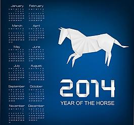 2014年年歷模板圖片