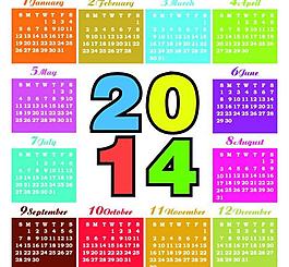 2014年日歷圖片