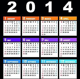 2014年日歷圖片