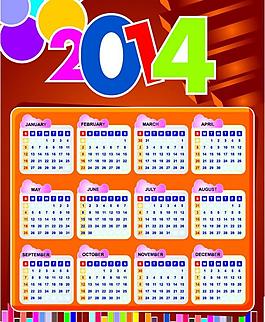 2014年年歷模板圖片