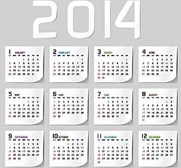2014年日歷圖片