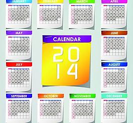 2014年日歷圖片