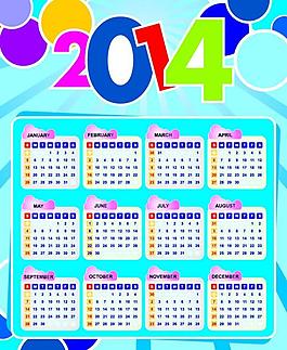 2014年日歷圖片