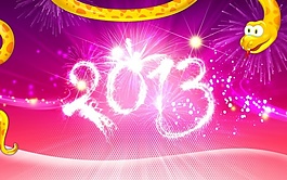 新年海報(bào)圖片素材