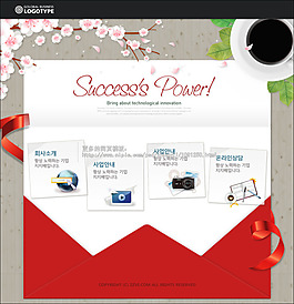 信封展板設(shè)計