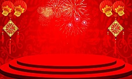 春節(jié)背景